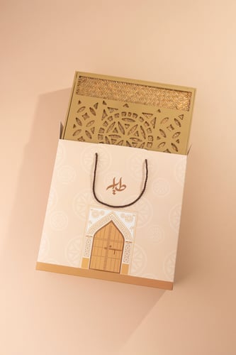 صندوق هوية