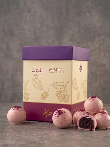 معمول بالتوت