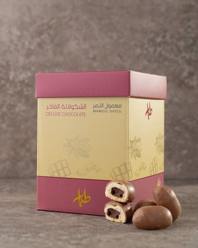 معمول تمر بنكهة الشوكولاتة